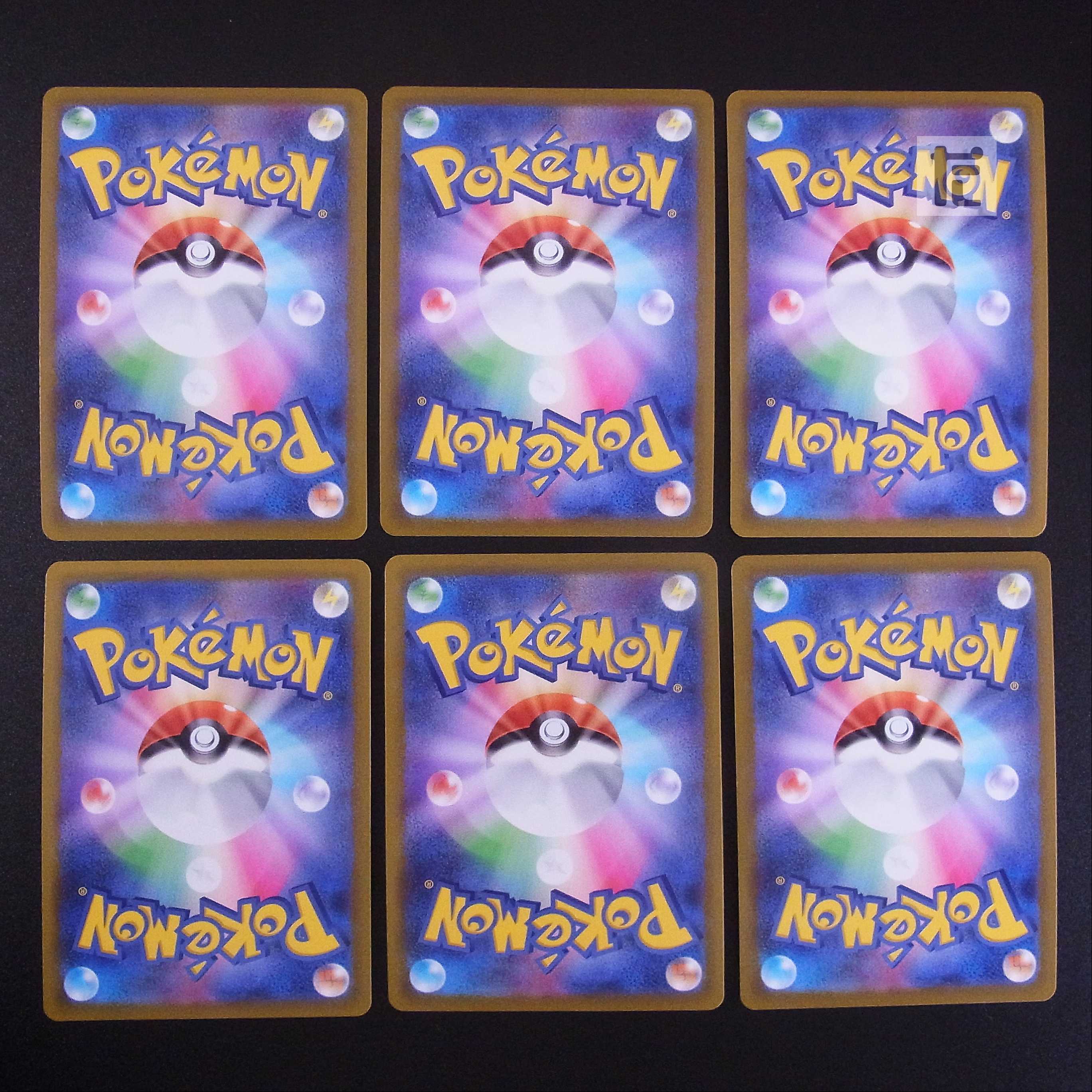 Jade GoodraV/ Jade GoodraVSTAR Set of 6 /Management:MP2169