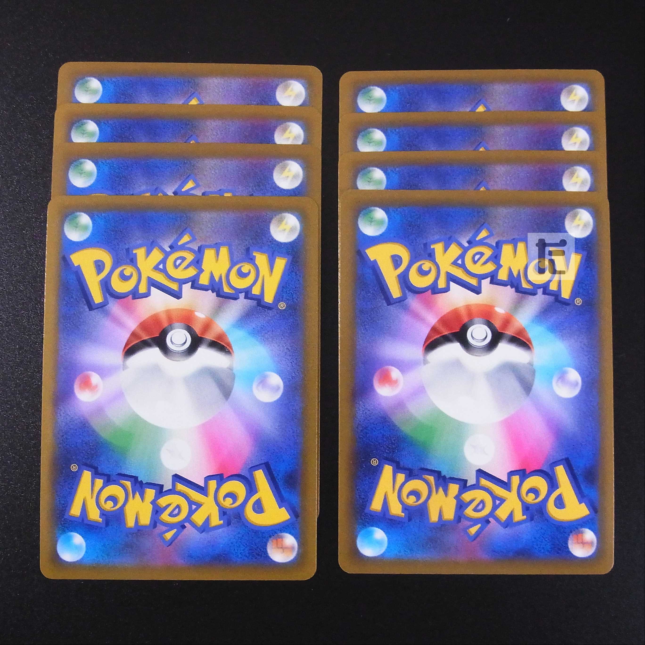 HAKUBA BADREX V / HAKUBA BADREX VMAX RRR/RR Set of 8 / Management:MP2161