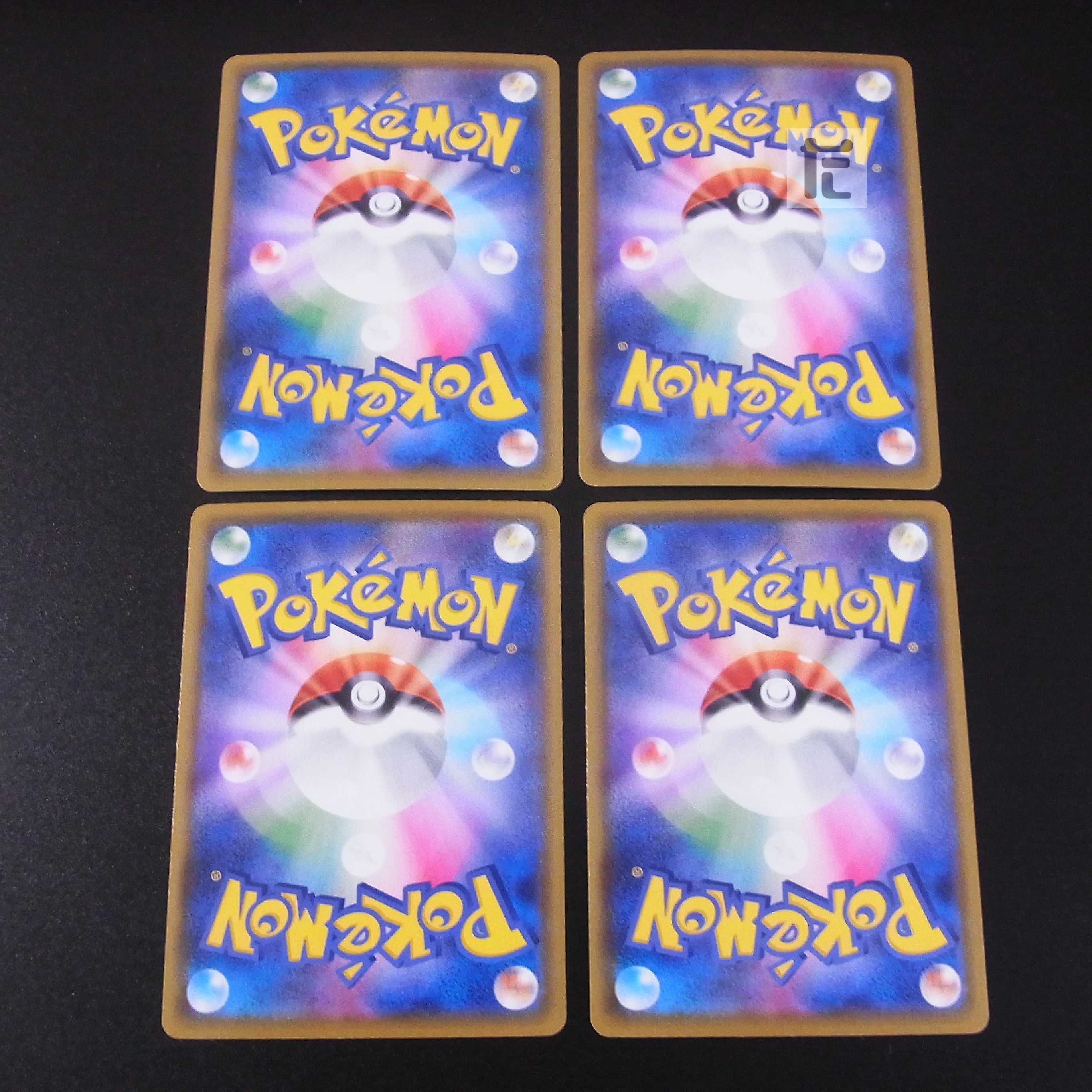PikachuV / PikachuVMAX 4-card set / Management:MP2156