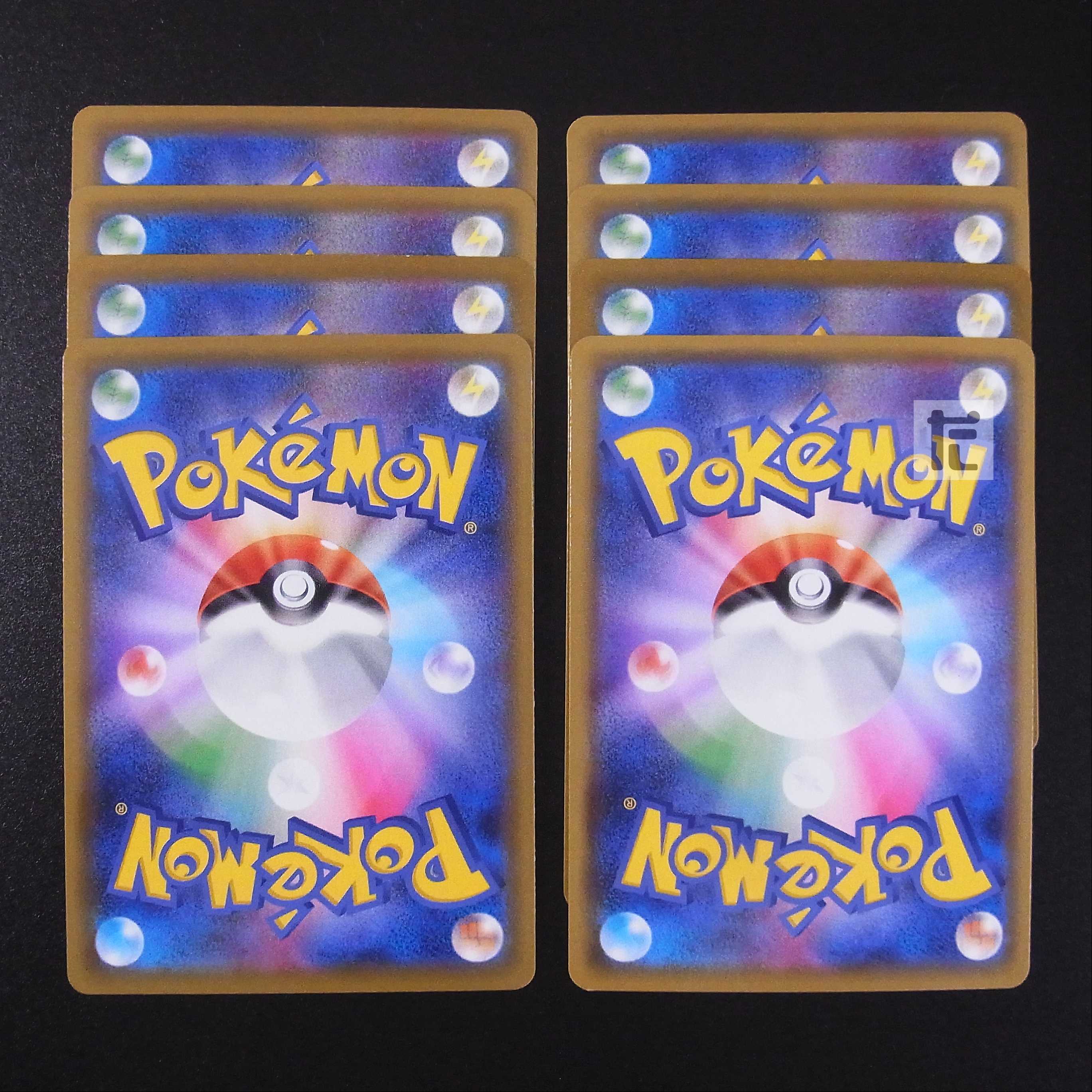 Kokuba Budrex V / Kokuba Budrex VMAX Set of 8 / Management:MP2152