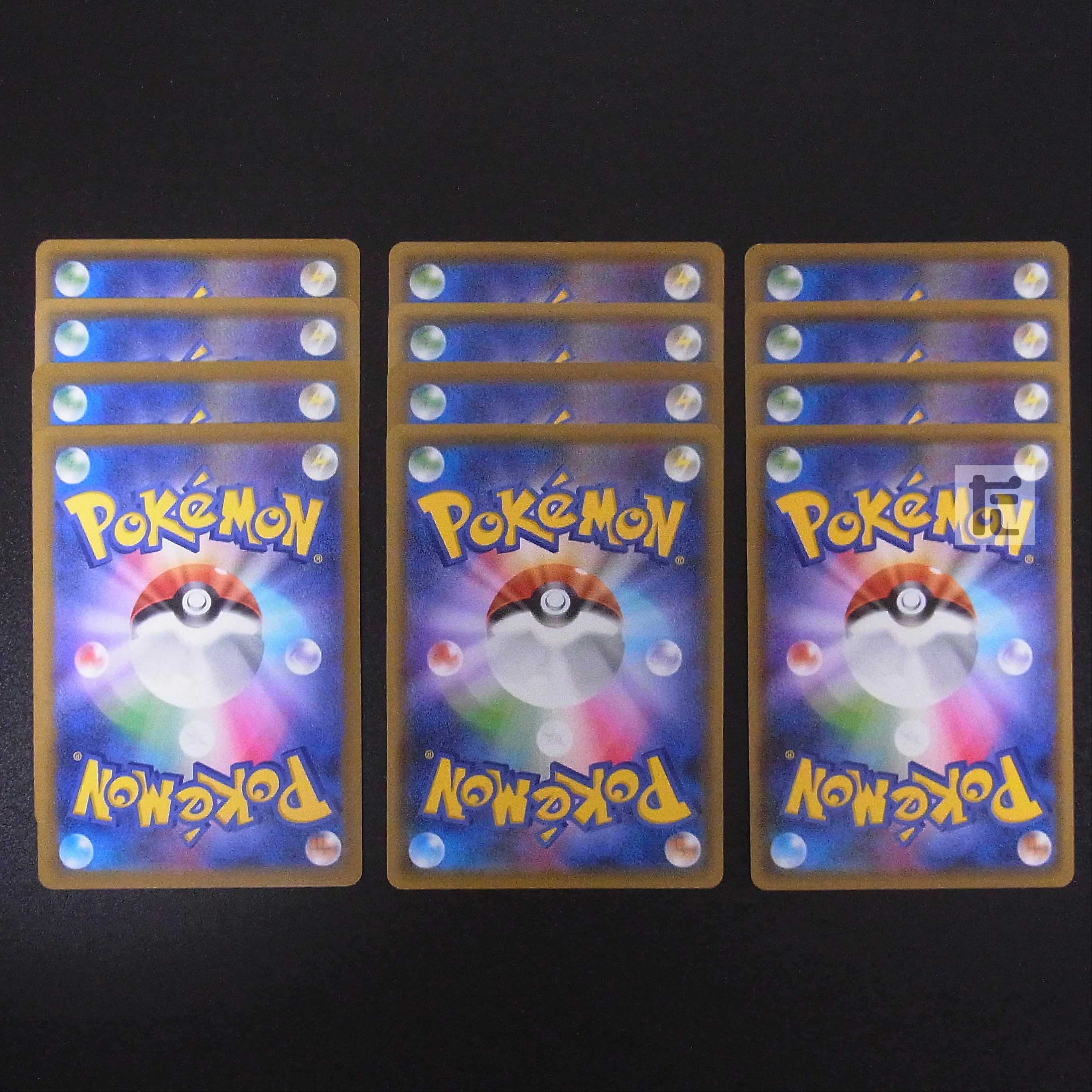 Ordinary Rod/Air Balloon 12-piece set/Control:MP2129