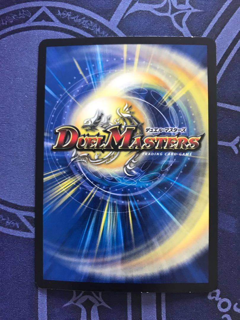 Umi Black Ring of Upheaval Serpentine Princess