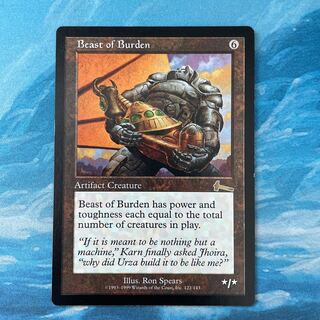 MTG Beast of Burden