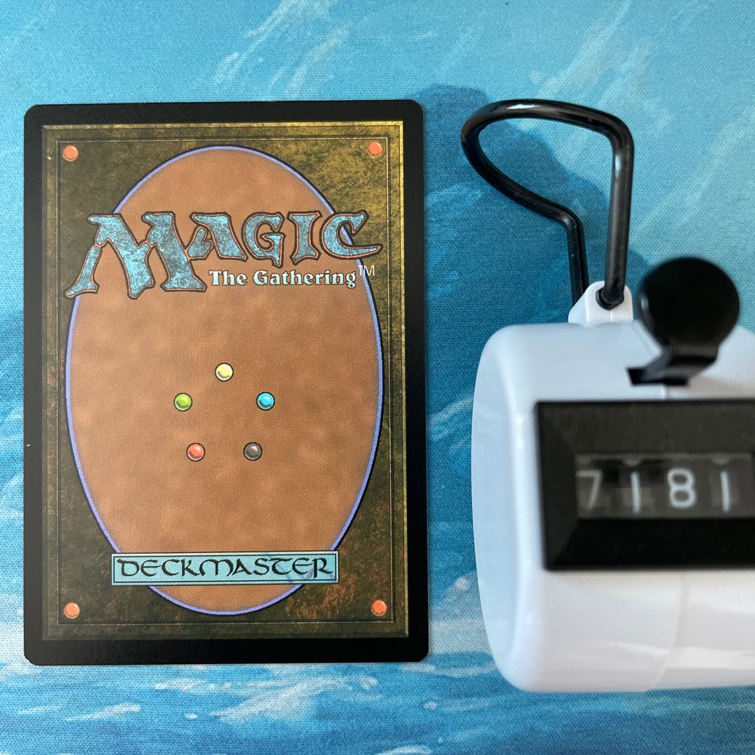 MTG foil Chromatic Star