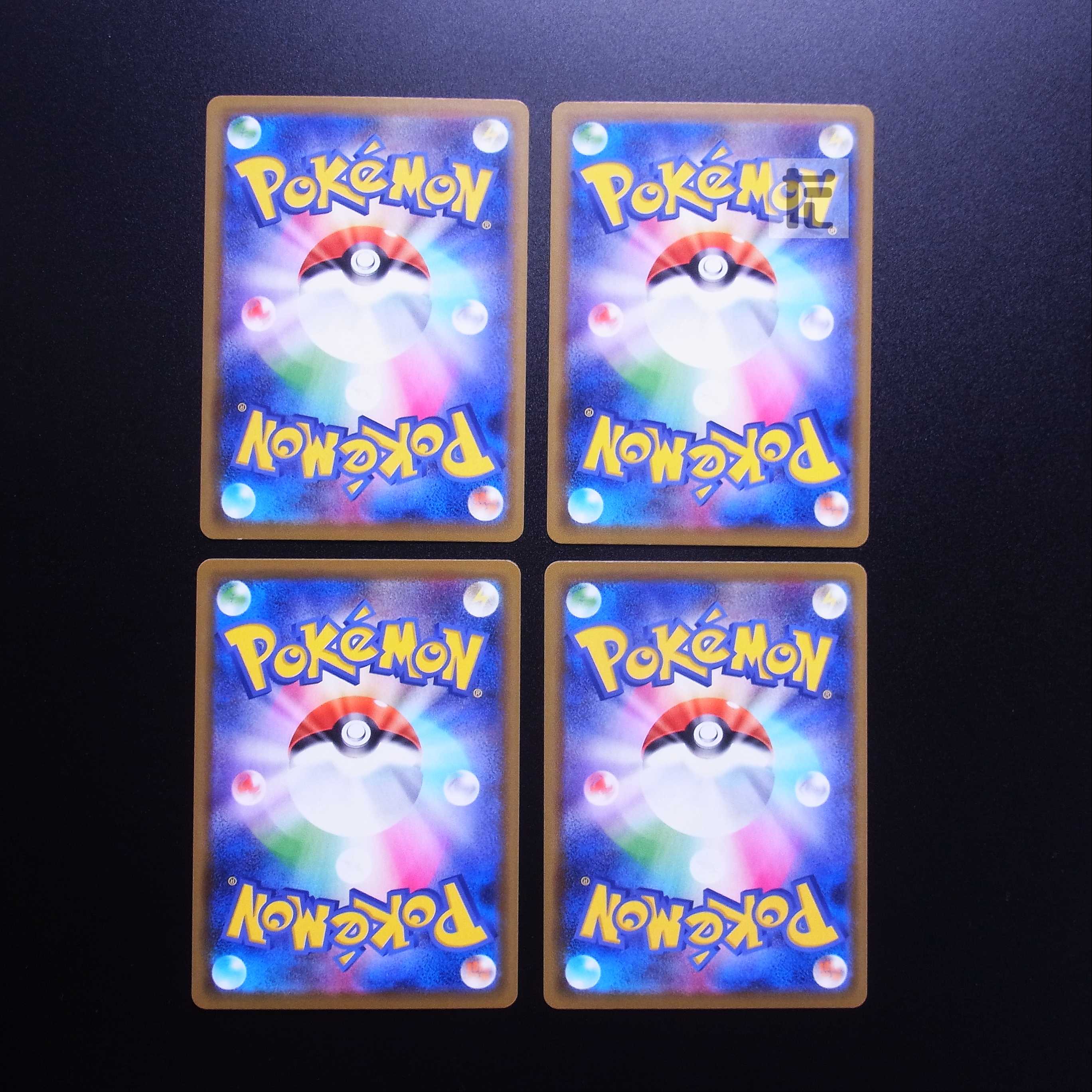 Evolution Incense R specs, set of 4 /Managed by MP2115