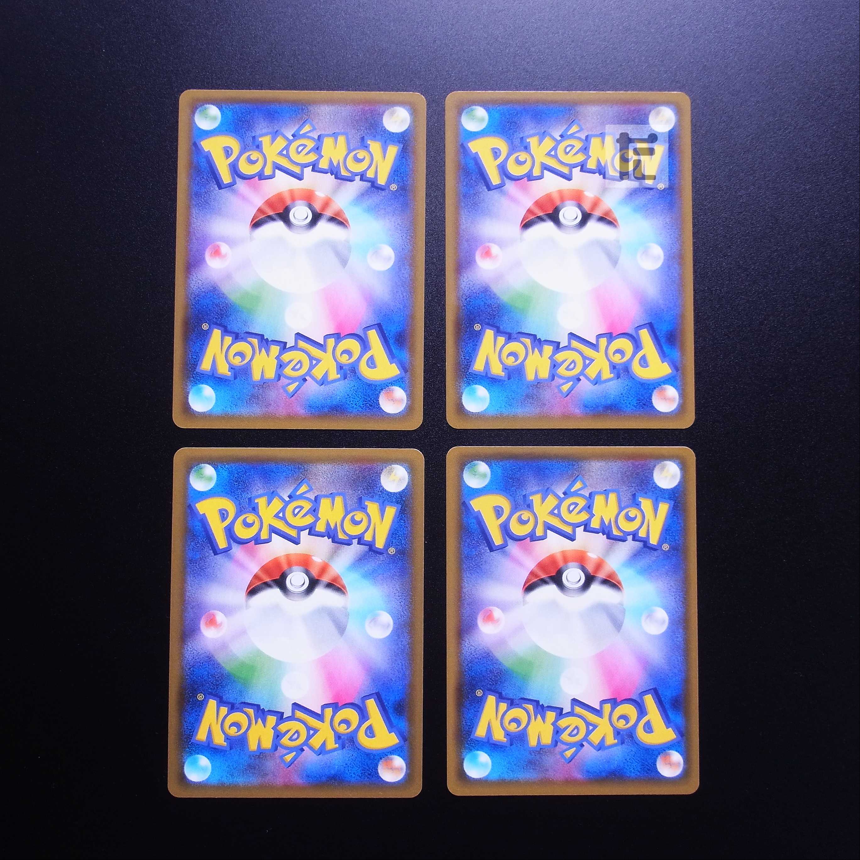 Evolution Incense R specs, set of 4 / Management:MP2114