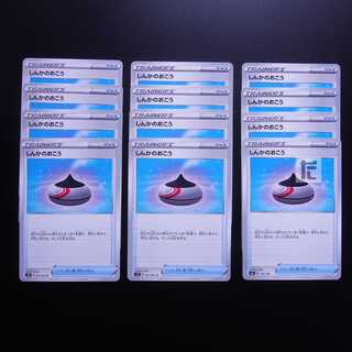 Evolution Incense Set of 12 Set of 12 /Managed by MP2113