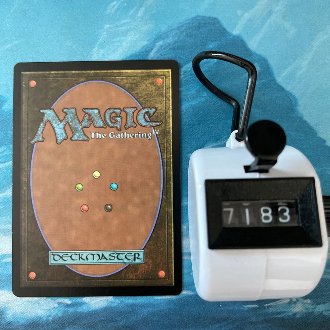 MTG 3-card Psychosis Crawler