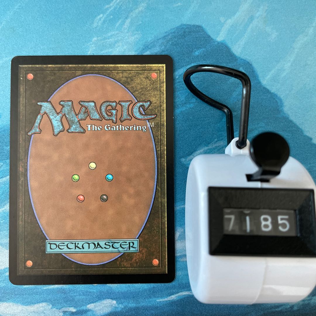 MTG 3-card Psychosis Crawler