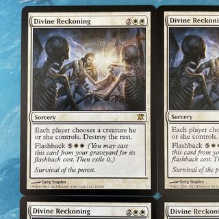 MTG 4-card Divine Reckoning