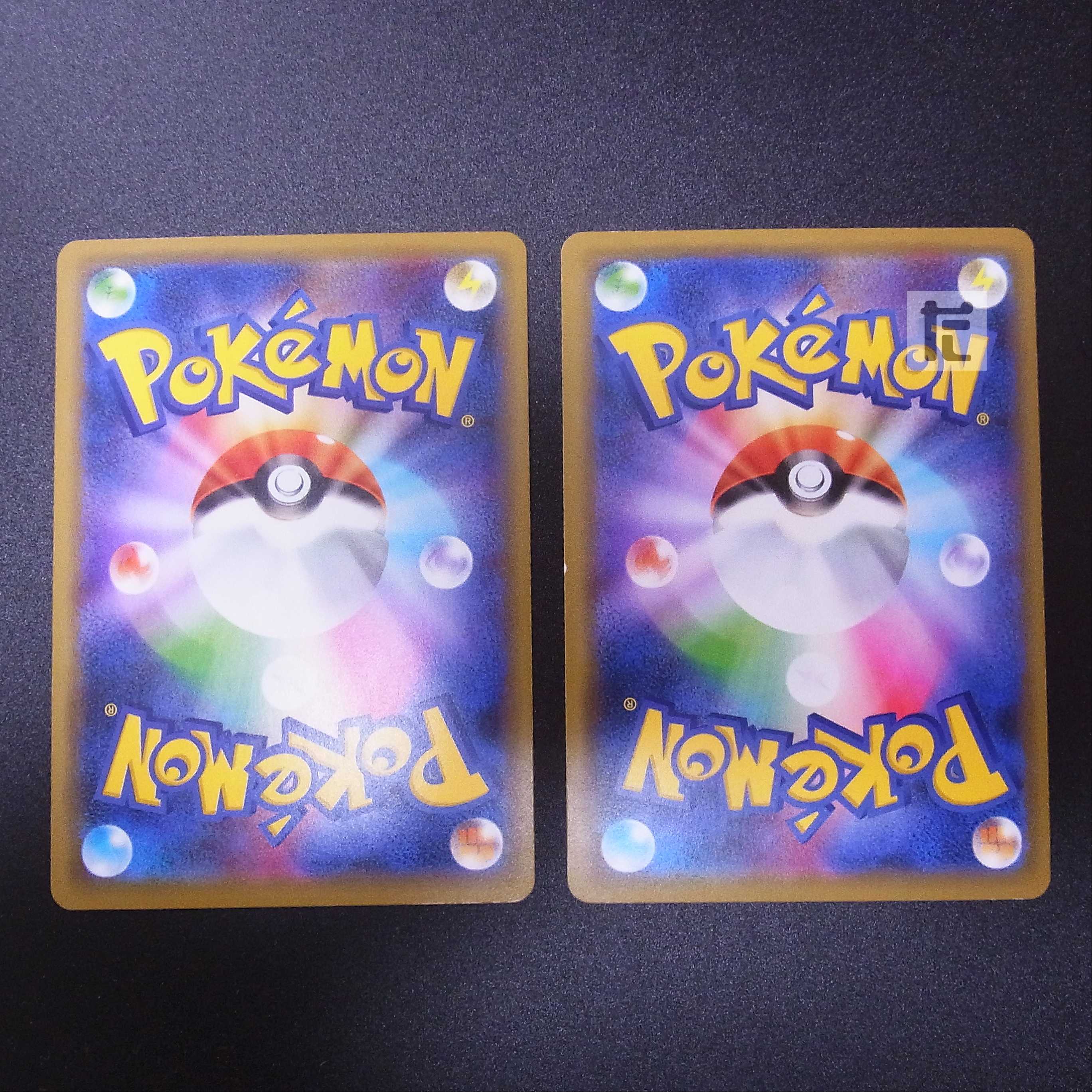 Pal Pad TR 2-piece set/managed by MP2100