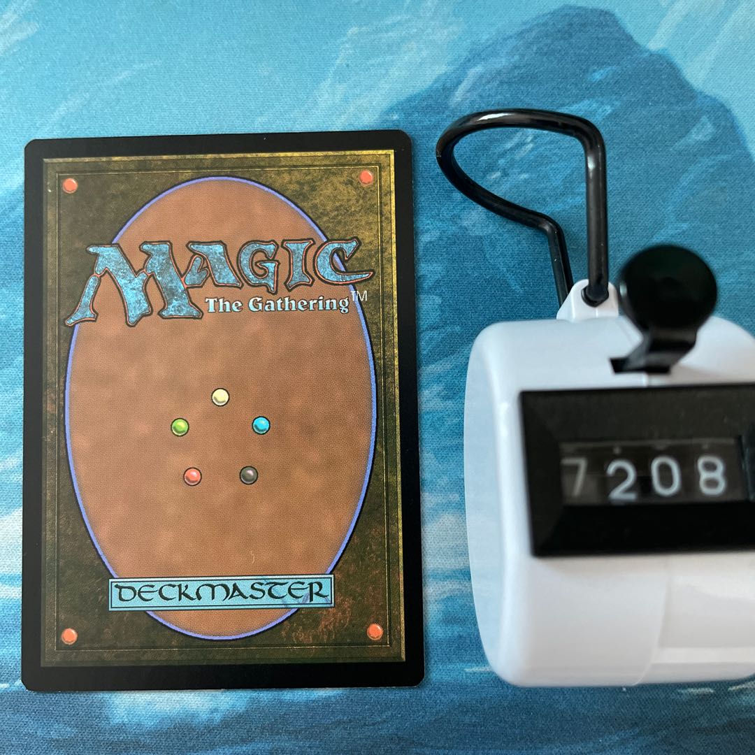 MTG 2-card Charix, the Raging Isle