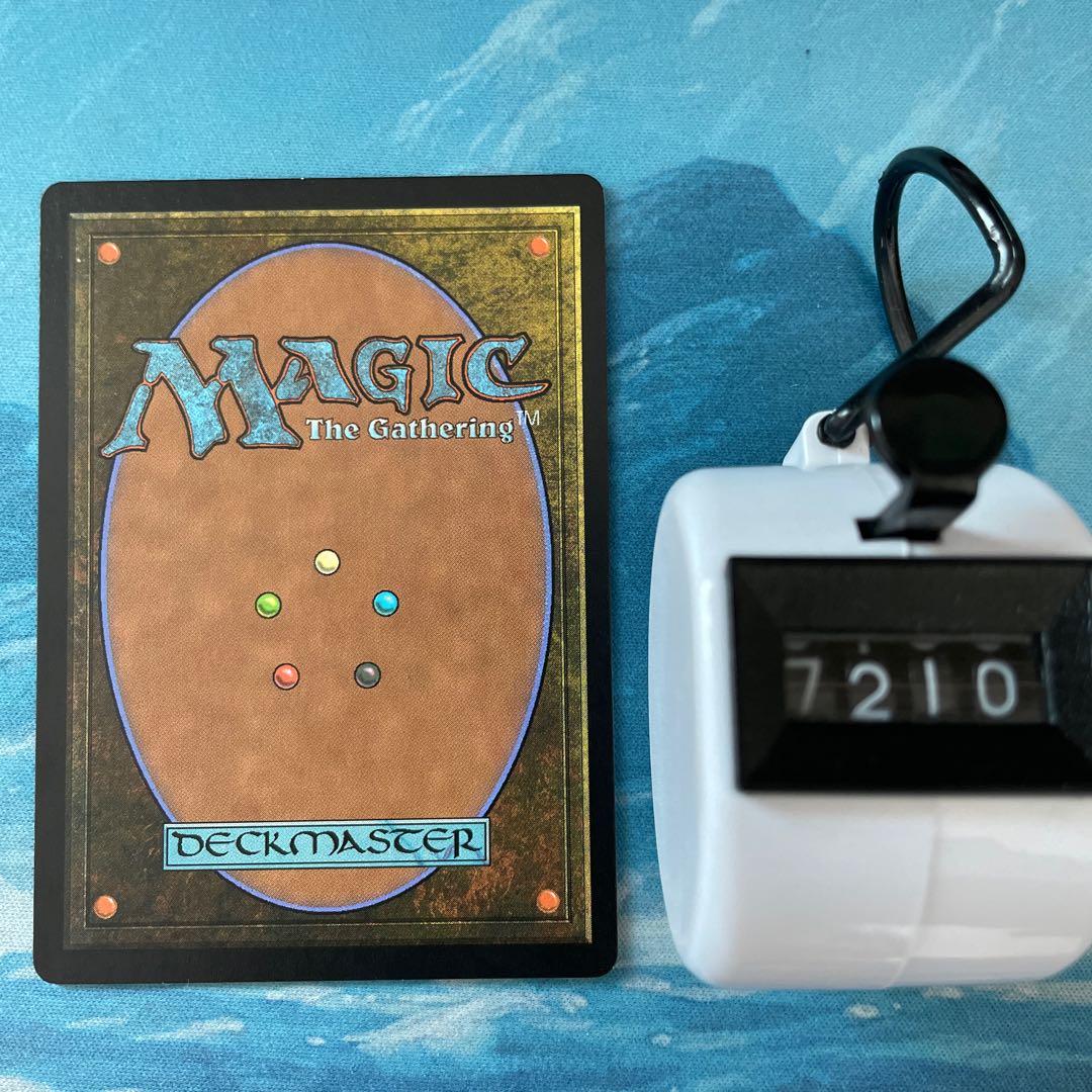 MTG 4-card Treasure Cruise