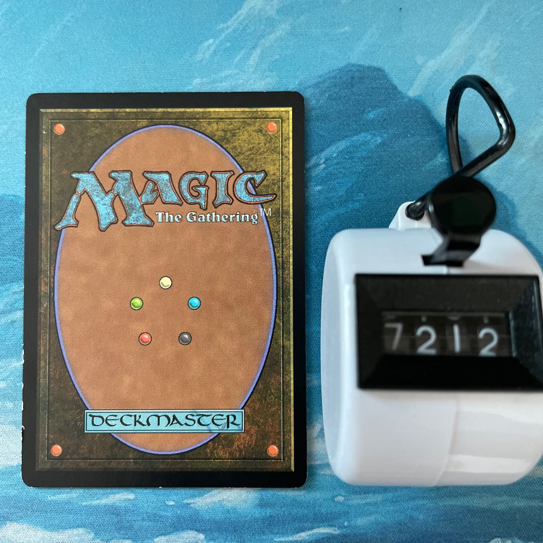 MTG 4-card Treasure Cruise