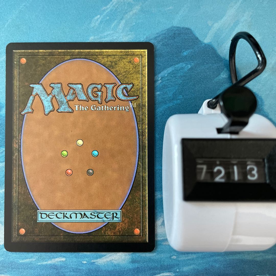 MTG 4-card Treasure Cruise