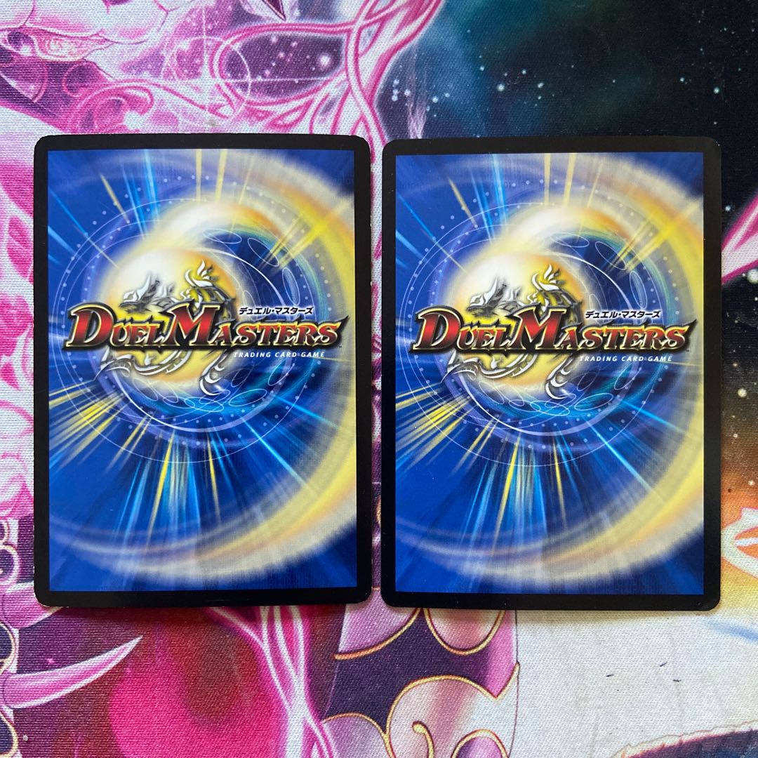 Social Manifesto II SR S7/S10