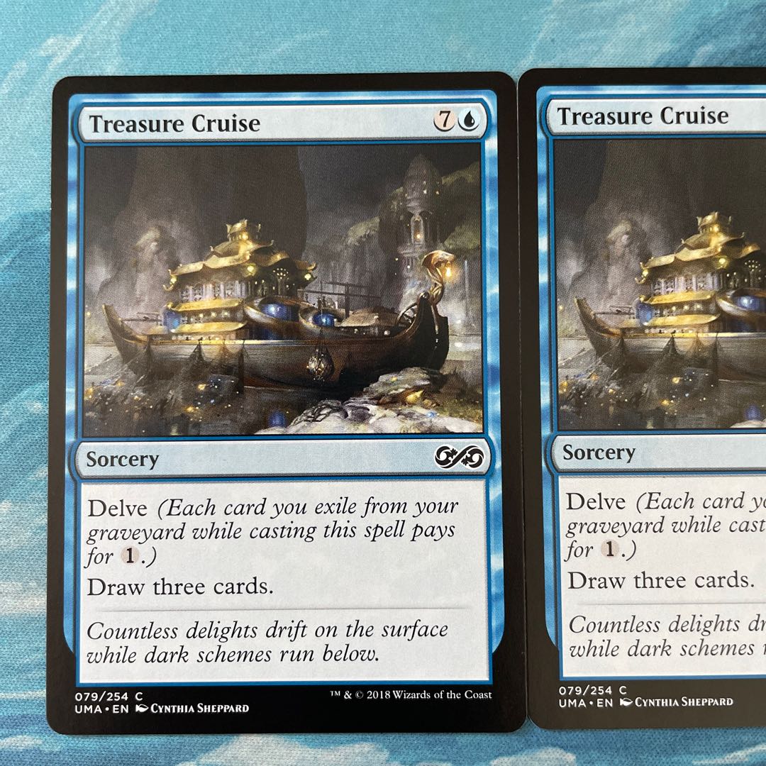 MTG 2-card Treasure Cruise
