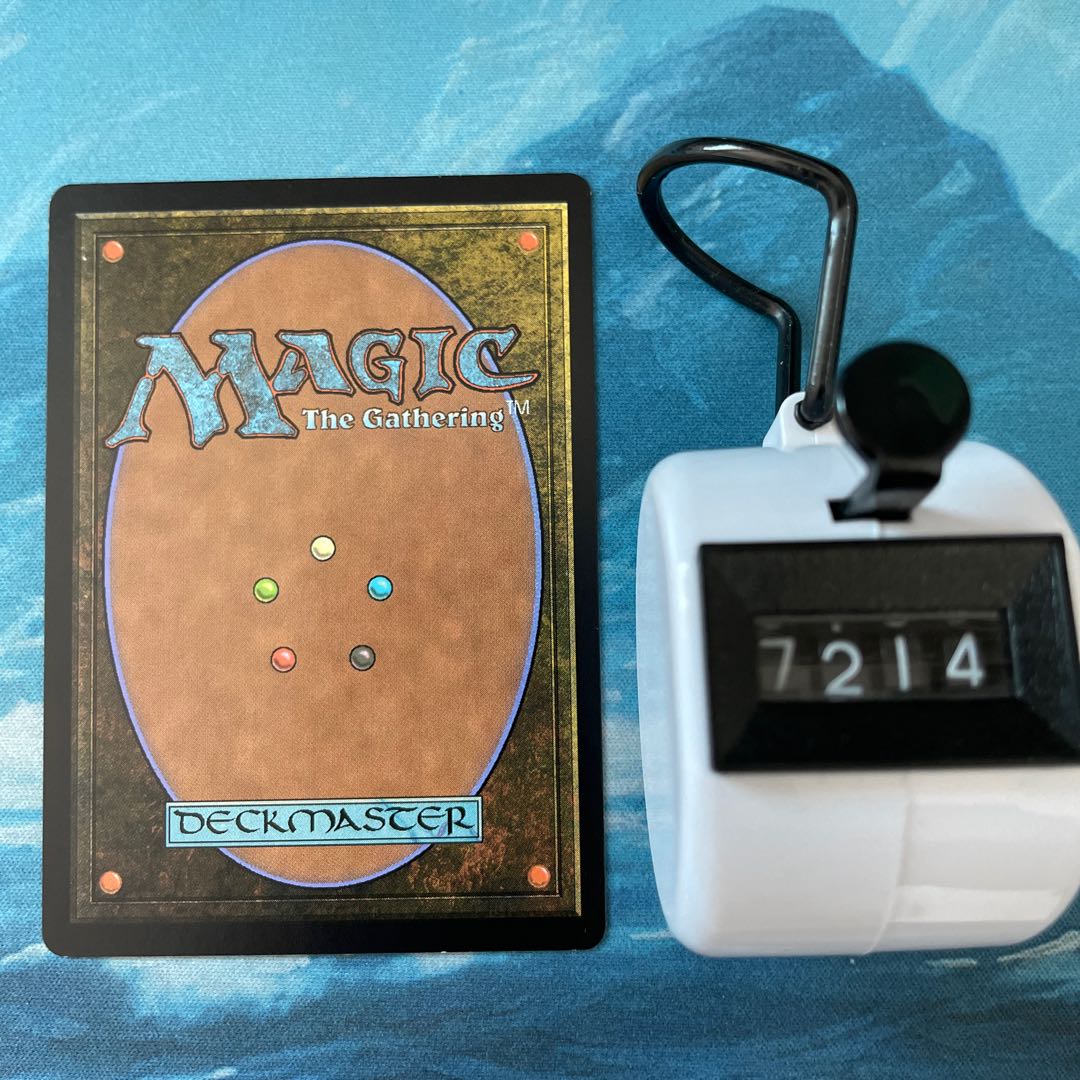 MTG 2-card Treasure Cruise