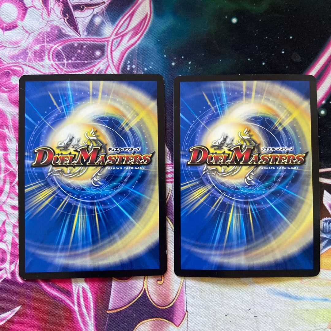 Mezikara Cobalt Kaiser｜Eyed Wise Shutter VR 24/98