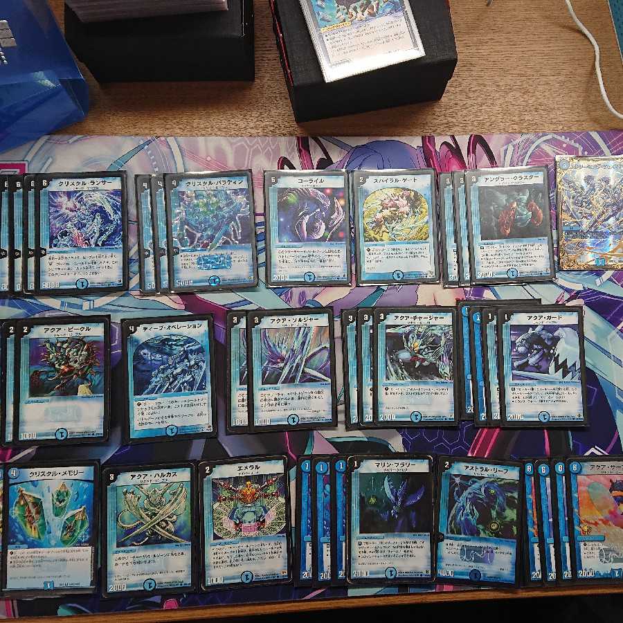 デュエマ 水単リキットピープル クラシック対応の通販 タンザーク