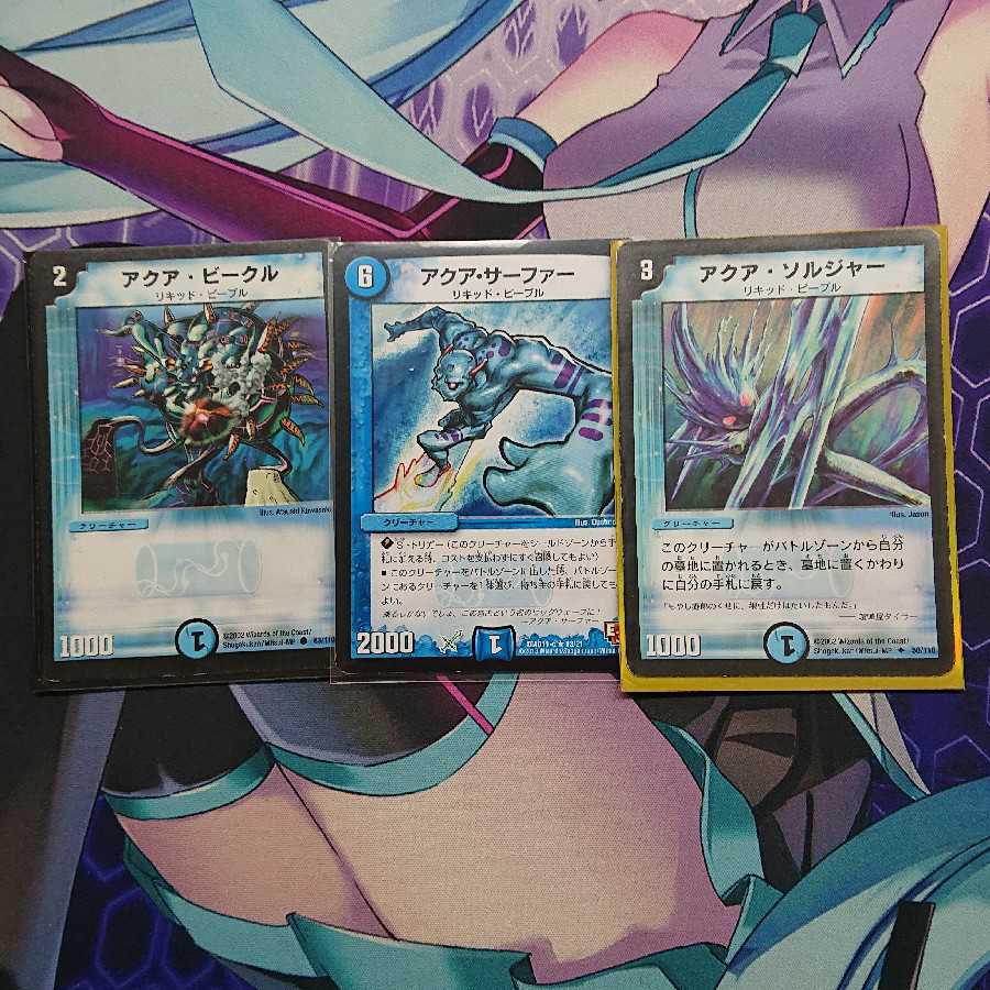 デュエマ 水単リキットピープル クラシック対応 1枚