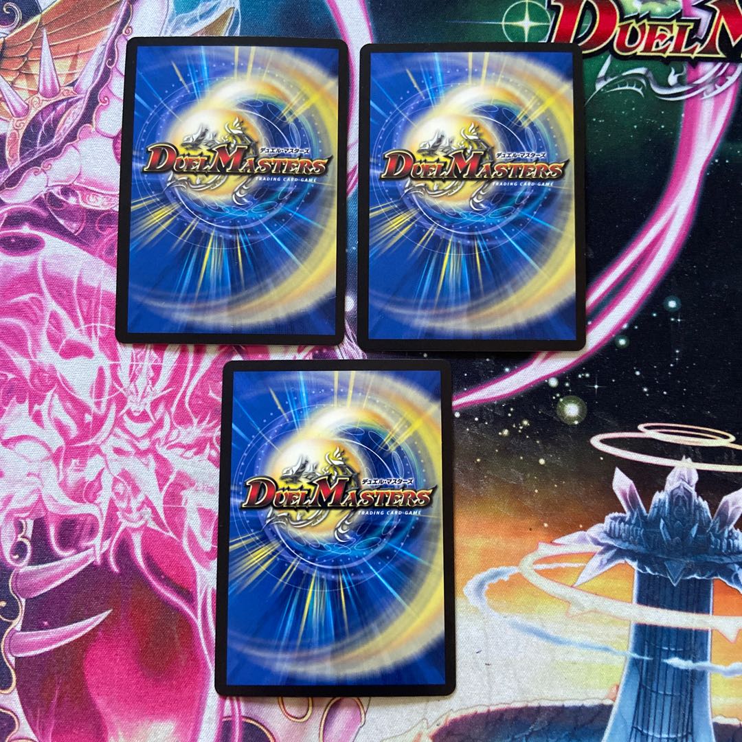 Ga-Lumise Manji-Break Ga-Lumise Manji SR S4/S10