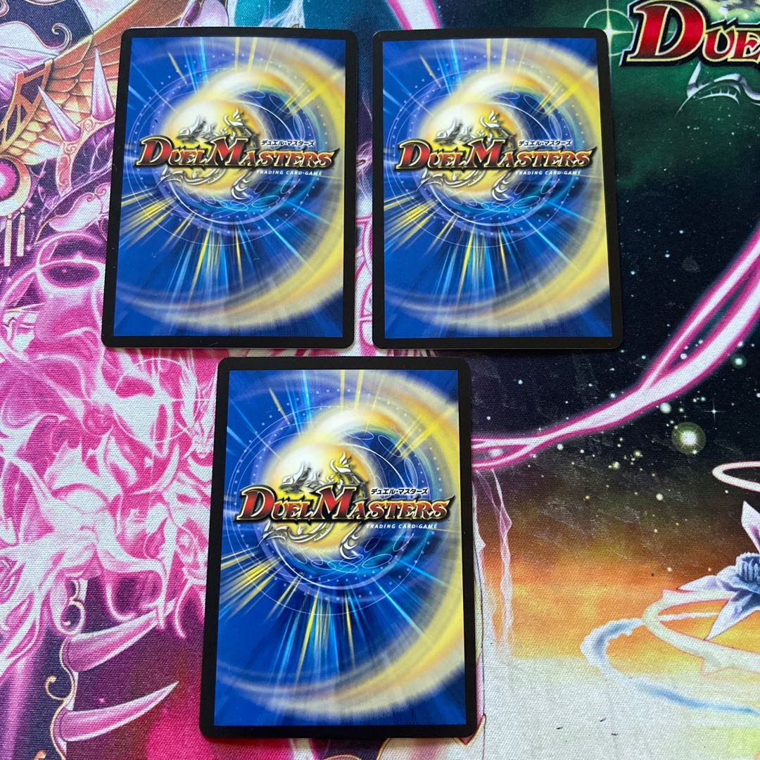 Ga-Lumise Manji-Break Ga-Lumise Manji SR S4/S10