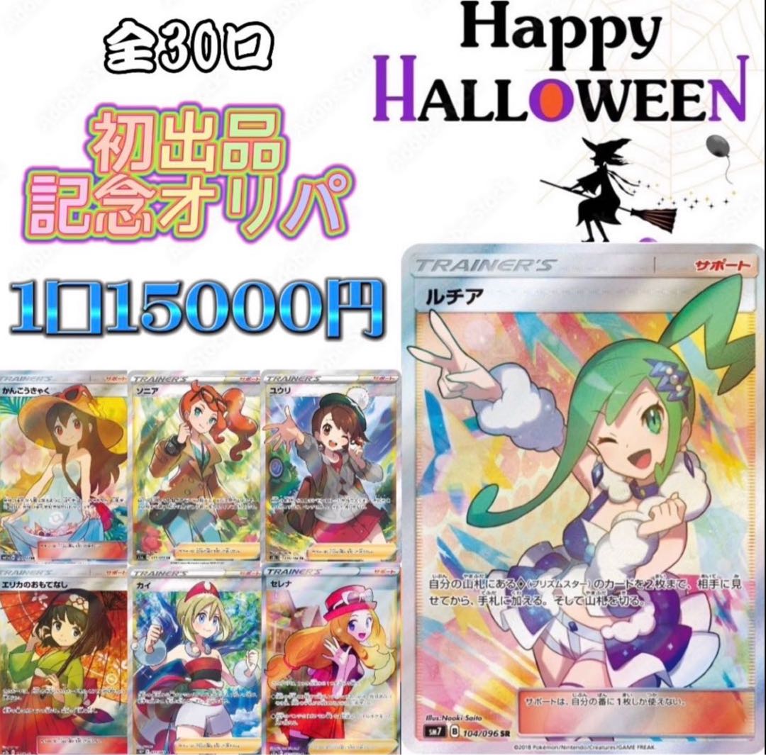 For the exclusive use of Mr. Atsushi