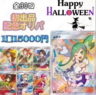 For the exclusive use of Mr. Atsushi