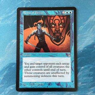 MTG Reins of Power