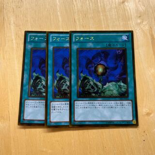 Riryoku Gold Rare JP014