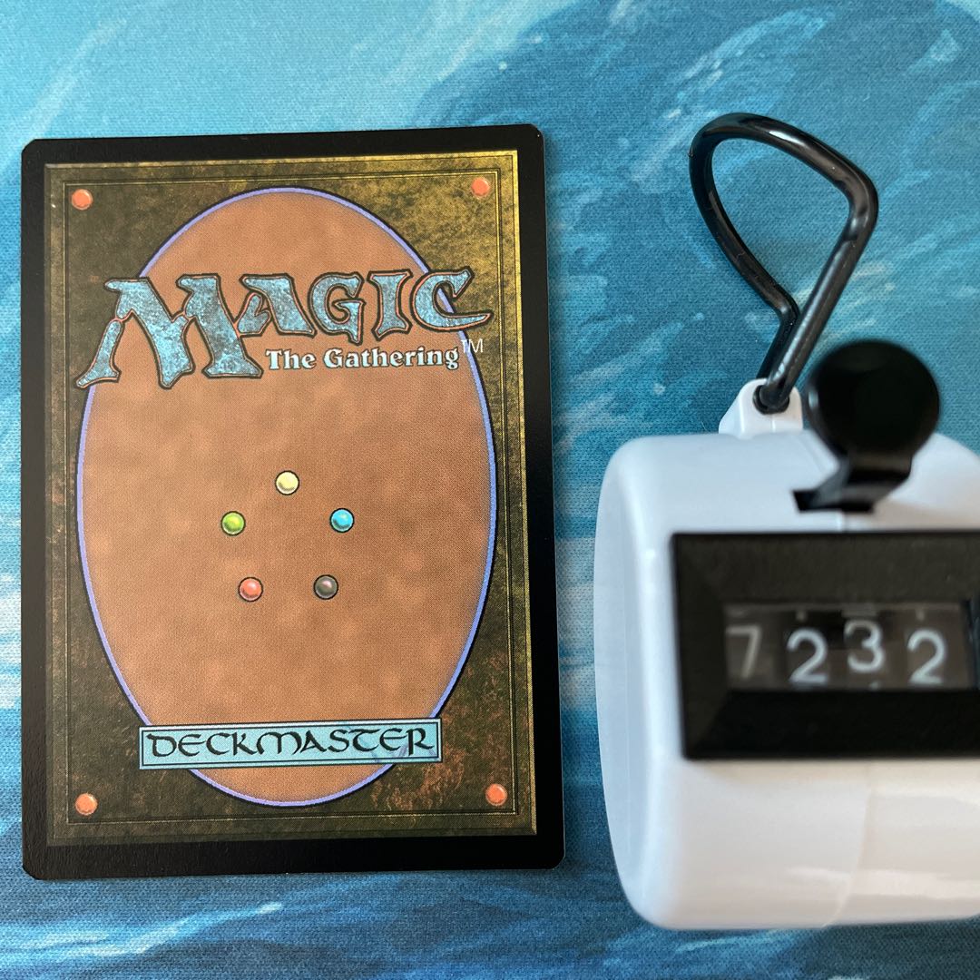 MTG foil Battering Sliver