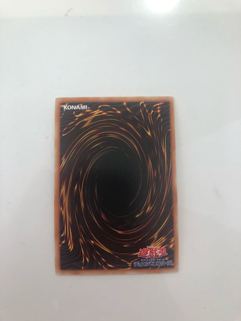 DP13-JP017 Galaxy Soldier