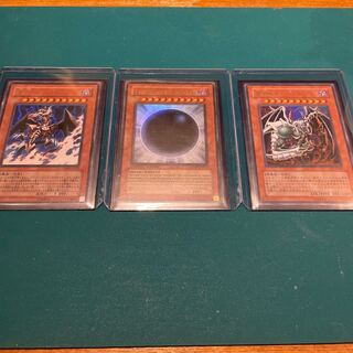 Yu-Gi-Oh! Three Evil Gods Set - Avatar/Eraser/Dread Root