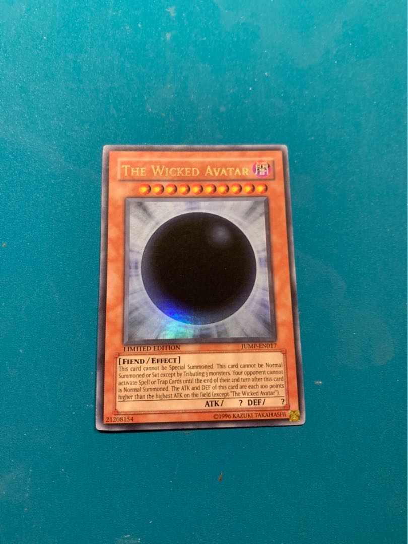 遊戯王 邪神ドレッド・ルート ウルトラ　psa10 Amazon.co.jp: 遊戯王カード 【邪神ドレッド・ルート