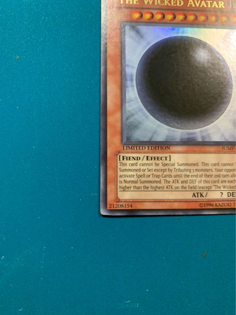遊戯王 - 遊戯王引退　邪神アバター　邪神イレイザー　セット 遊戯王 - 遊戯王引退 邪神アバター 邪神イレイザー セットの通販