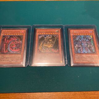 Yu-Gi-Oh! Three Phantoms Set - Hamon/Uriah/Rabiel