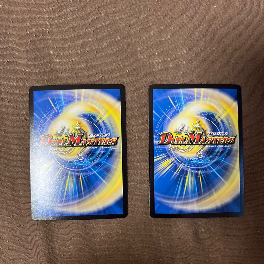 Rafleur Love, the Spirit Dragon of the Sound Lord|"Coming from the Future, So Miracle" SR 20/138 x 2