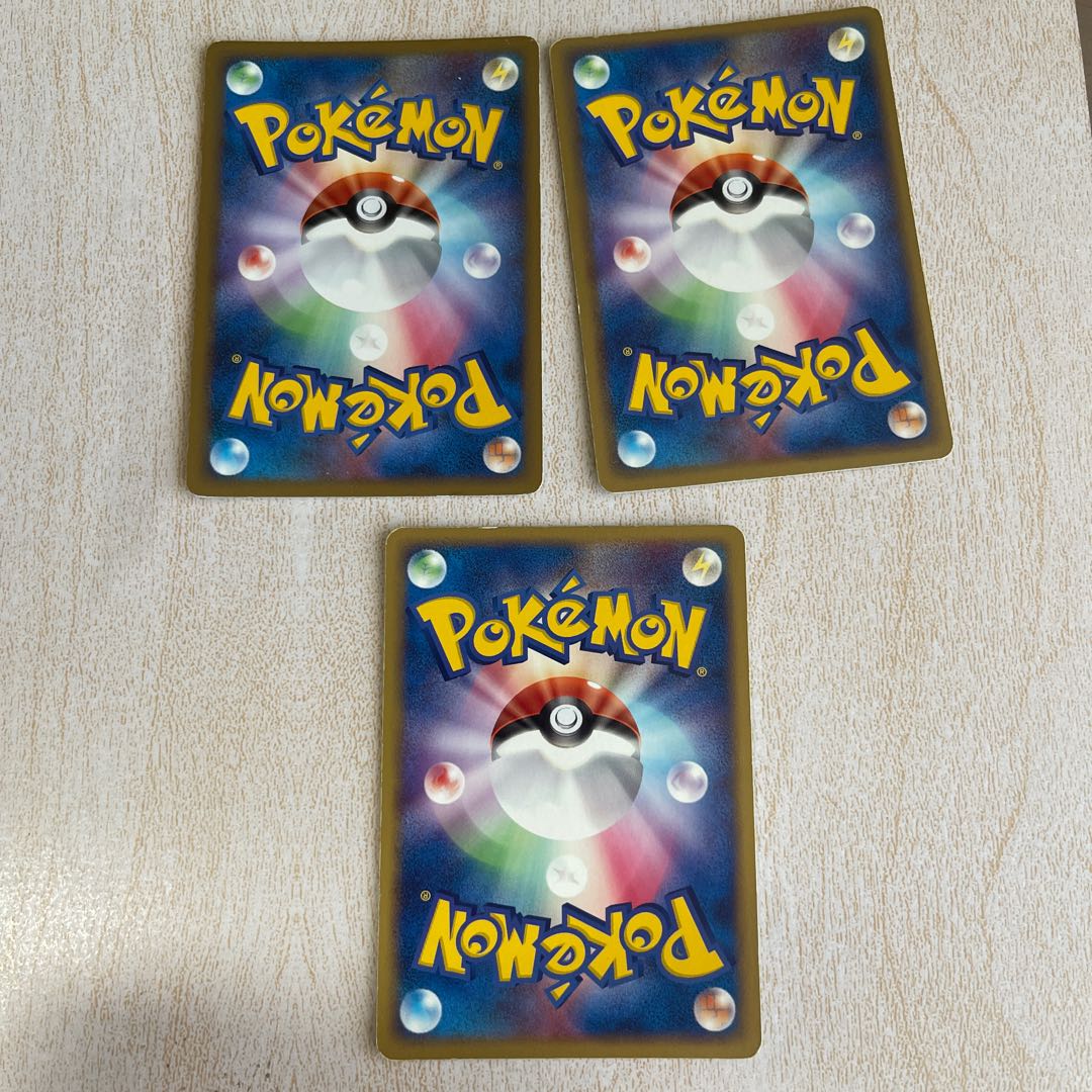 レベルMAX他セット