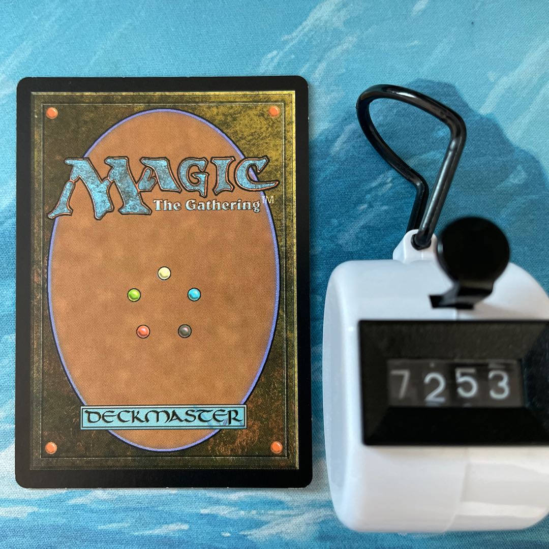 MTG 4-card Nissa's Pilgrimage