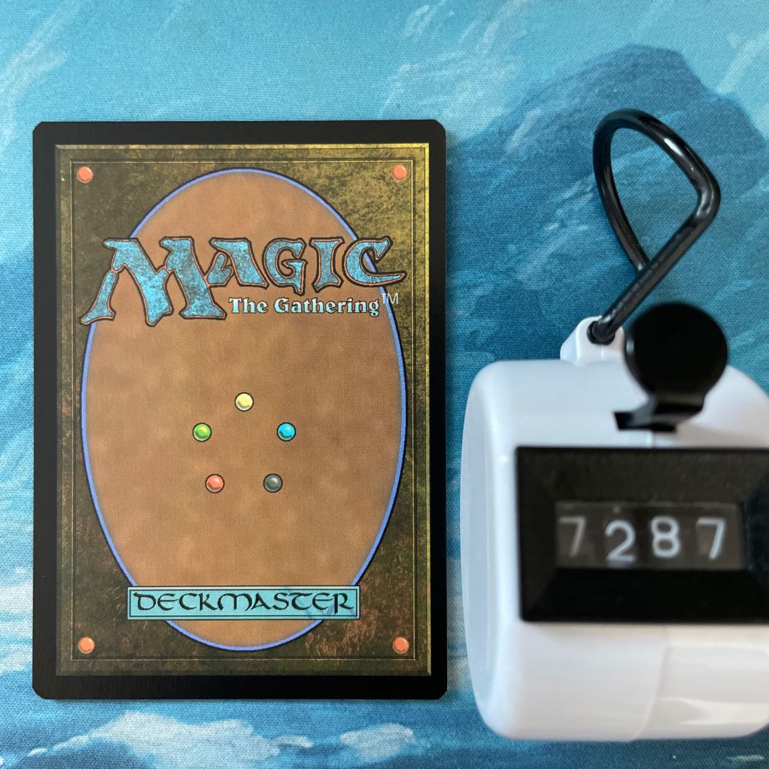 MTG 4-card Chromatic Star