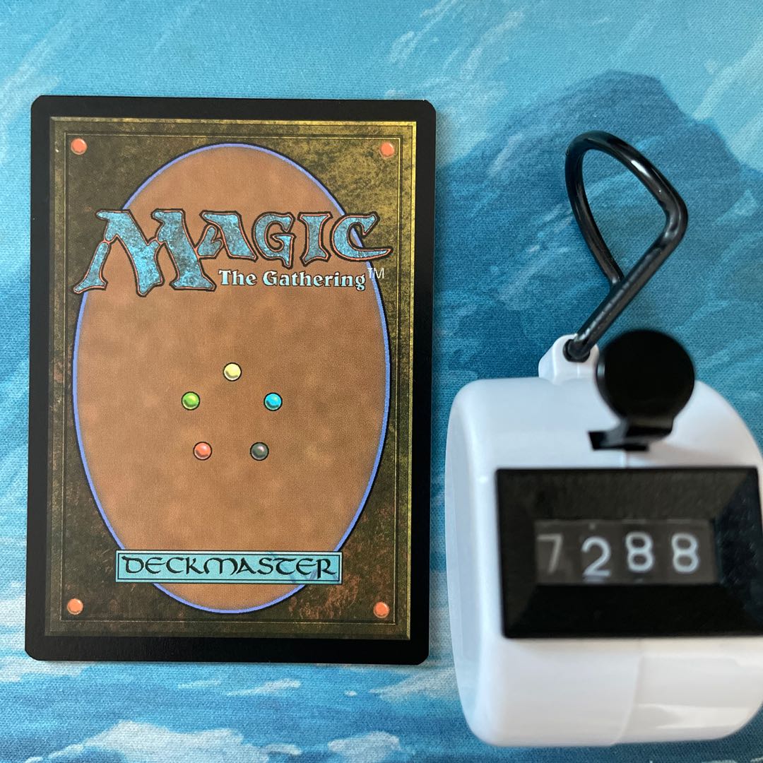 MTG 4-card Chromatic Star