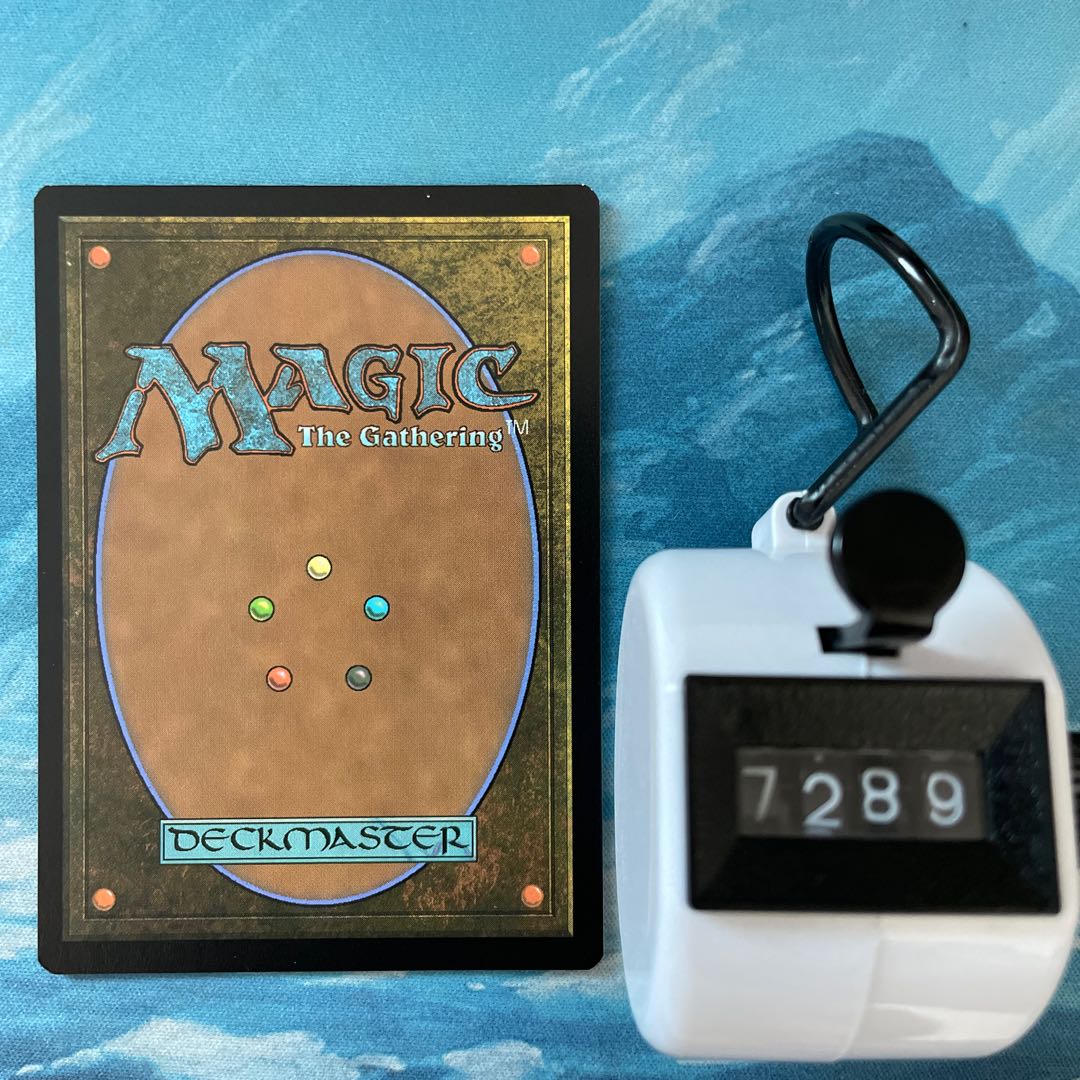 MTG 4-card Chromatic Star