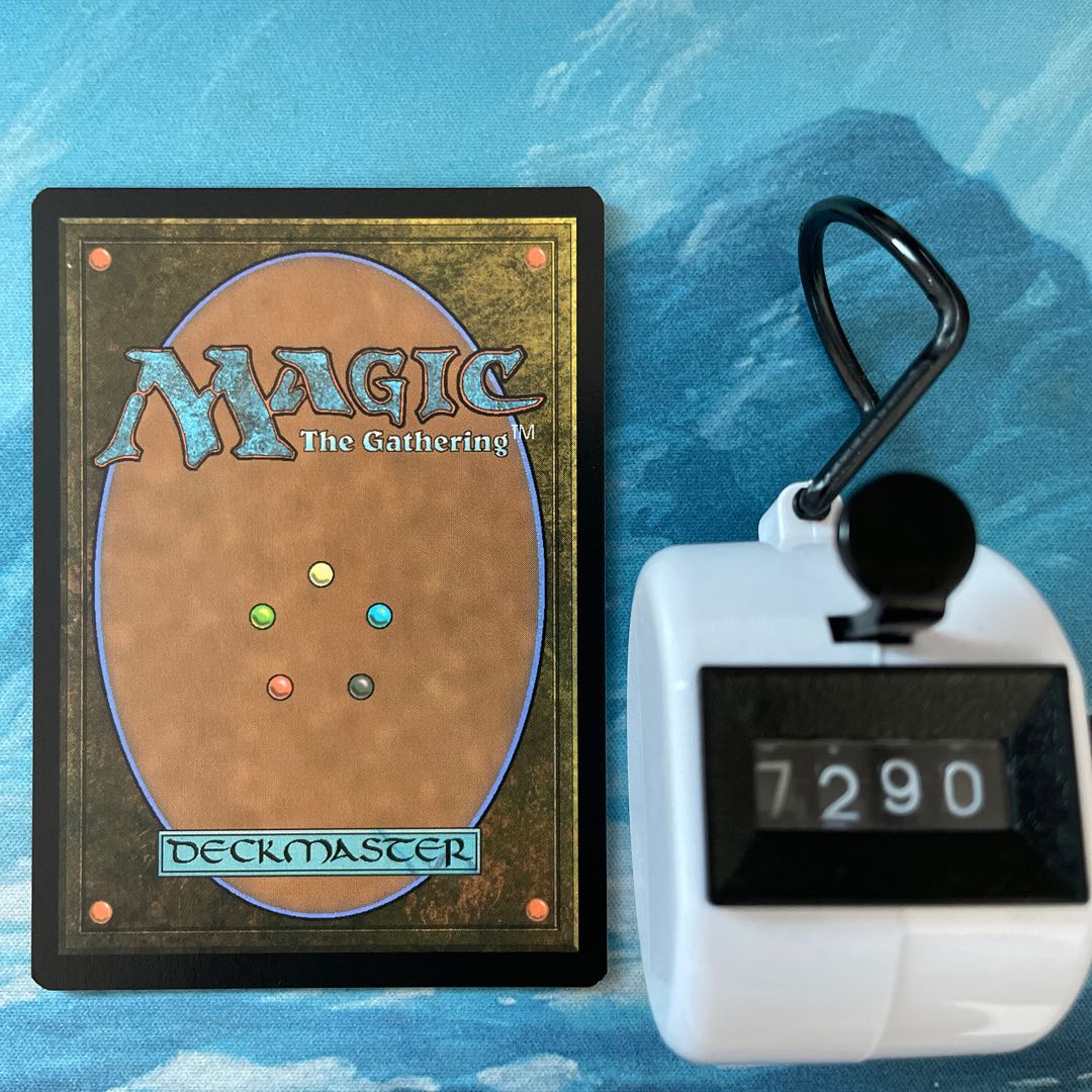 MTG 4-card Chromatic Star