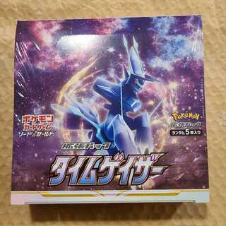 Pokémon Card Game Sword & Shield Expansion Pack Time Gazer BOX