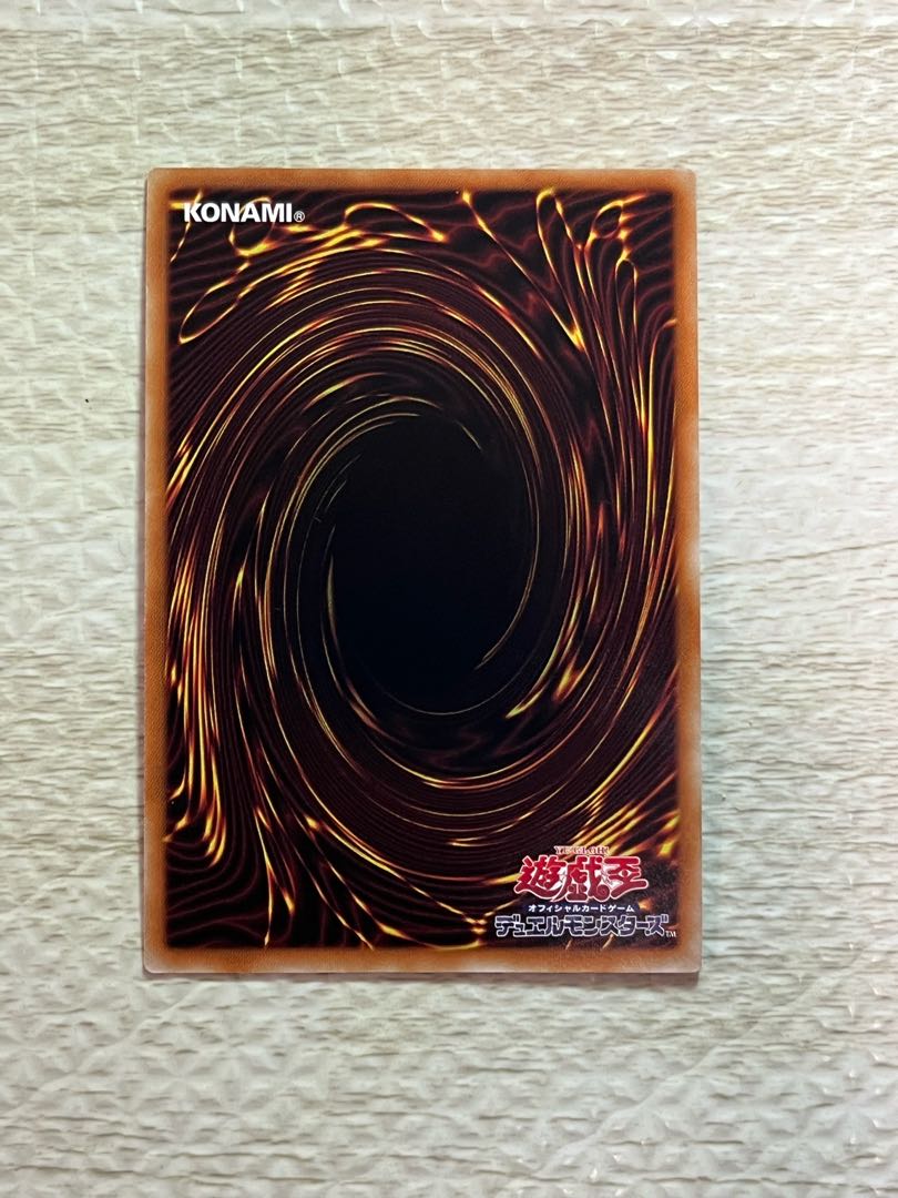 Arianne, the servant of the White Silver Castle, Super Rare JP016 # to combo with the Big Welcome Labourince!