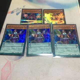 魔界劇団-ダンディ・バイプレイヤー ウルトラレア JP004 セット