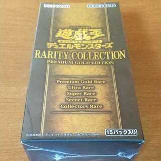 Yu-Gi-Oh Rare Collection Premium Gold Edition, unopened, 1 box, dented and scratched.