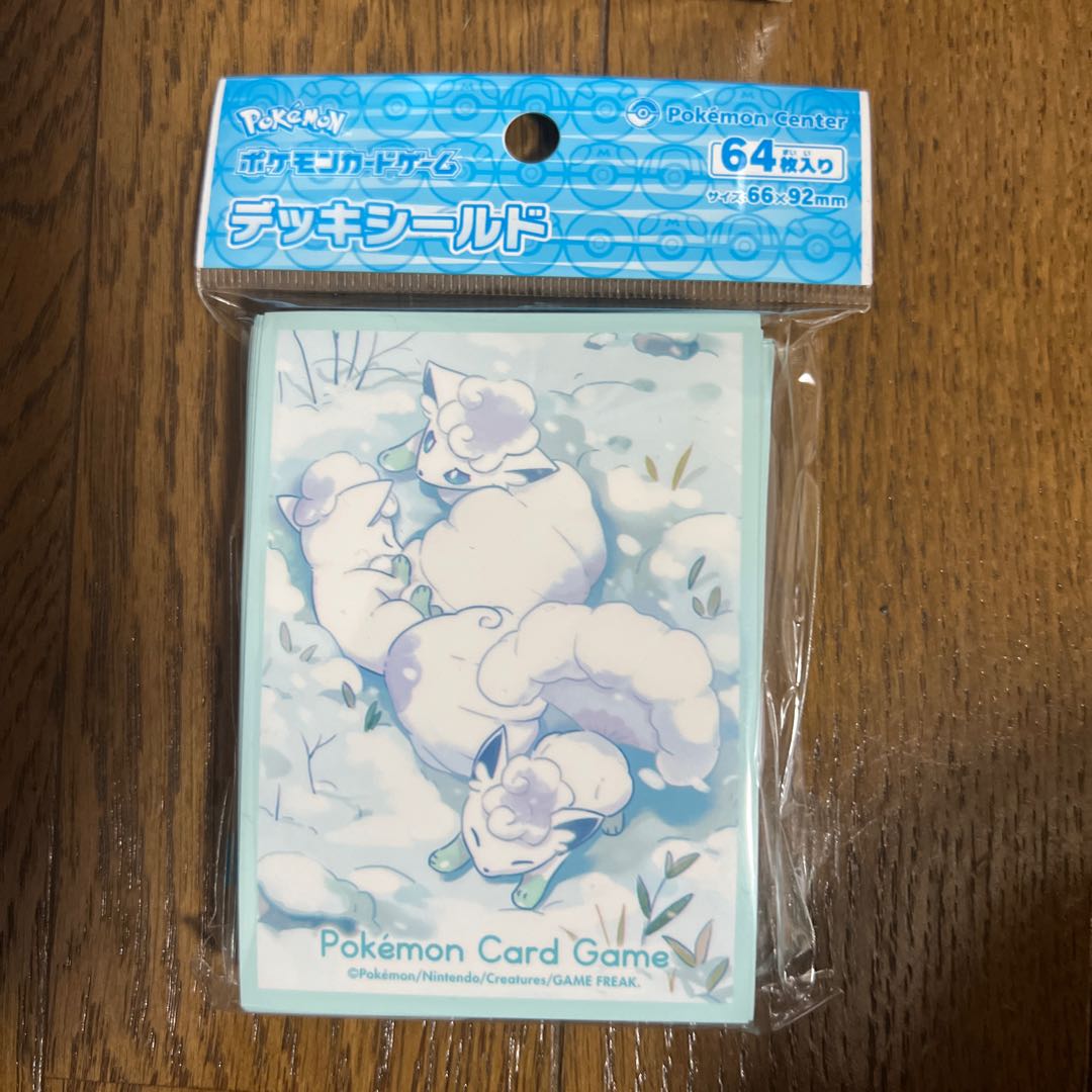 Arora Vulpix Pro Tekter Deck Case