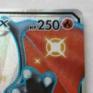 CharizardGX SSR 209/150